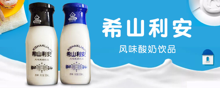 枣庄六旺食品有限公司