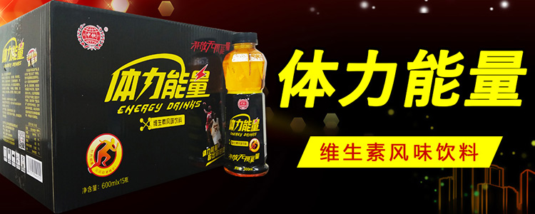 洛阳冠泽生物工程有限公司