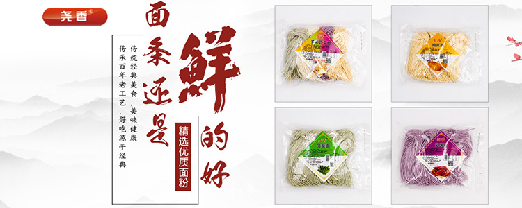 河北源麦食品有限公司