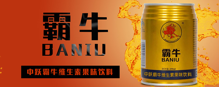 山楂树下果汁青岛有限公司
