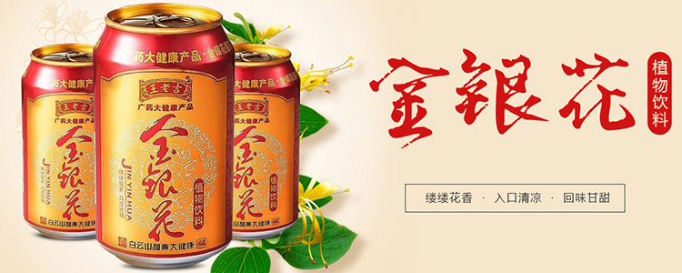 河南水优蓝生物科技有限公司