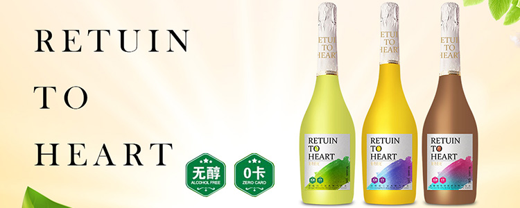 河北初一饮品有限公司