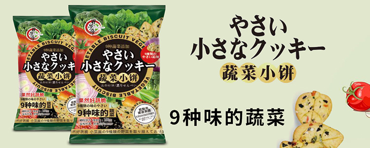 武汉乐巴肴食品有限公司