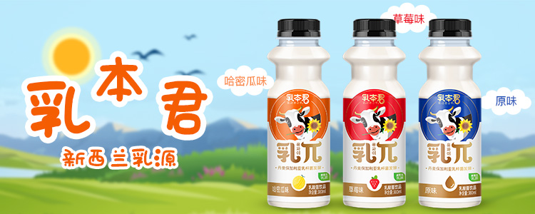 河南森宇食品有限公司