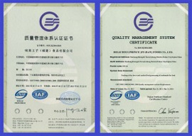 ISO9001ϵ֤