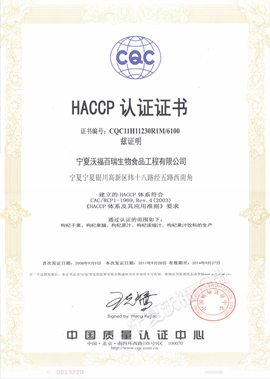 ָHACCP֤֤