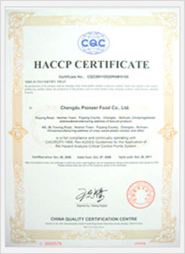 ɶʳƷ޹˾-HACCP