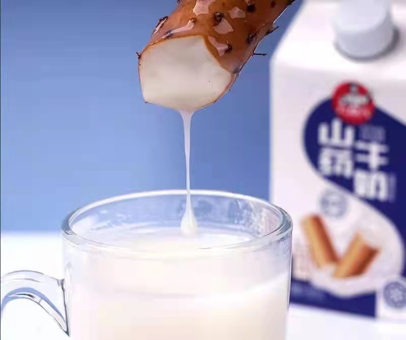 太�O人山�牛奶健康至尚5