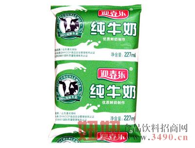 青岛迎春乐乳业有限公司招商产品