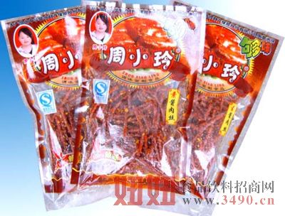 鄭州市管城區周小玲食品廠招商產品