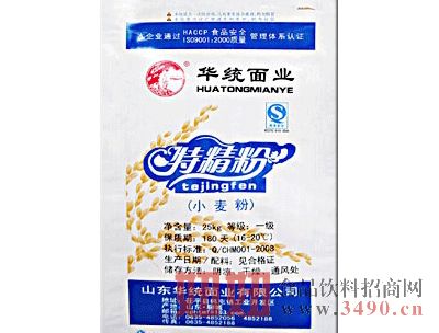 特精粉(小麦粉|山东华统面业有限公司荣誉出品-好妞妞粮油米面网【ly