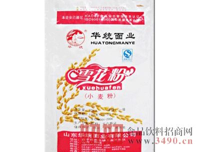 雪花粉(小麦粉|山东华统面业有限公司-好妞妞食品饮料招商【www.