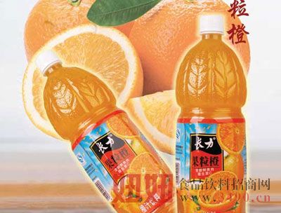 長力果粒橙飲料