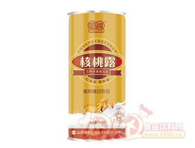 聰牌核桃露植物蛋白飲品