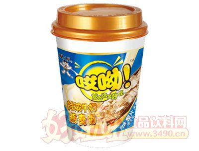 旺旺集团冲调饮品系列产品展示-好妞妞食品饮料招商网【www.3490.cn】