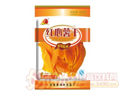 薯哥红心薯干片|福建康得利食品有限公司-好妞妞食品饮料招商【www.