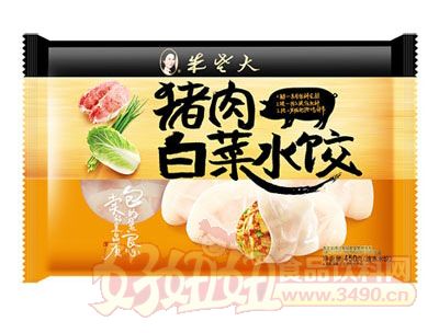 朱老大猪肉白菜水饺450g