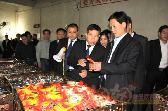 李庆雄市长调研无穷公司_广东无穷食品有限公司-好妞妞食品饮料招商网