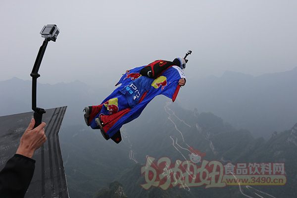 黑马试飞刷新世界纪录红牛翼装飞行世锦赛开战在即