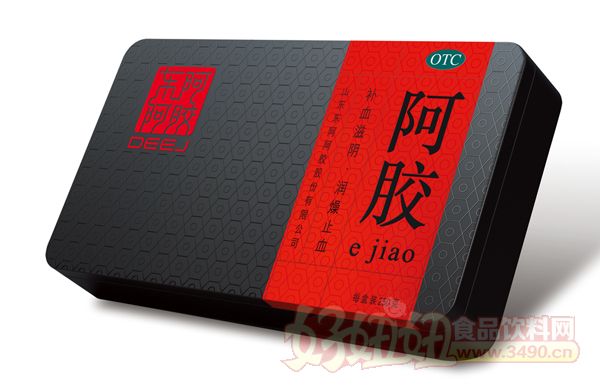 东阿阿胶真假如何鉴定