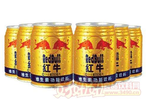 紅牛維生素飲料多少錢一瓶