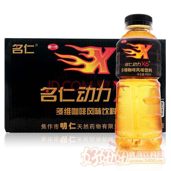 名仁動力x6飲料多少錢一瓶?