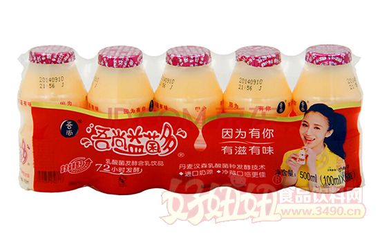 乳飲料價格-好妞妞食品飲料招商網【www.3490.cn】