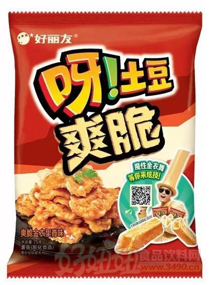 好丽友呀土豆韩国广告图片