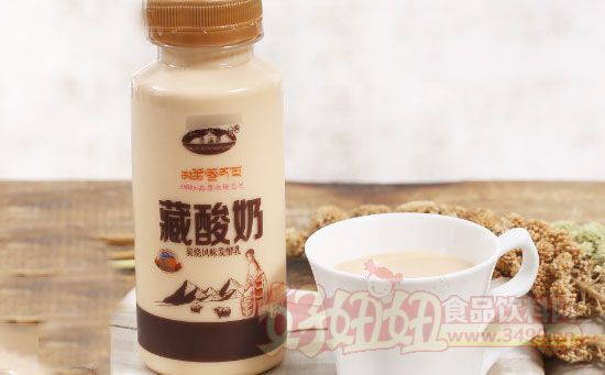 青海湖藏酸奶价格_乳饮料价格-好妞妞食品饮料招商网【www.3490.cn】