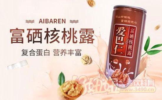 植物蛋白飲料價格-好妞妞食品飲料招商網【www.3490.cn】