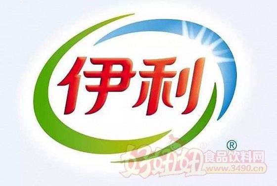 安慕希标志logo图片