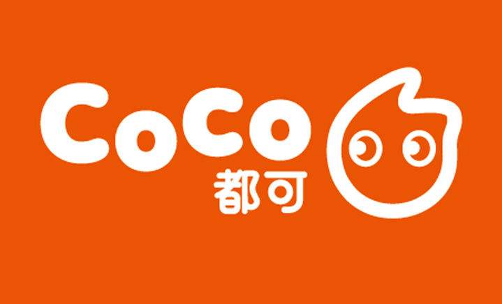 coco图片大全大图高清图片