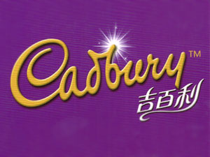 吉百利logo图片